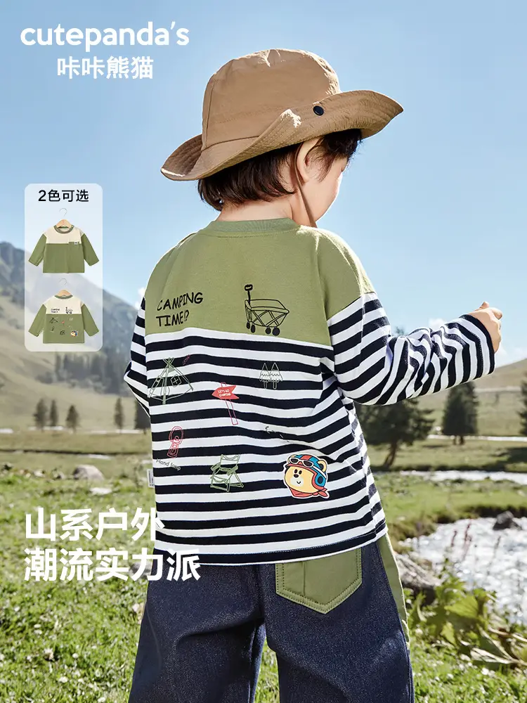 Kids Casual T-Shirt Green Striped Spring Outfit - Image 3