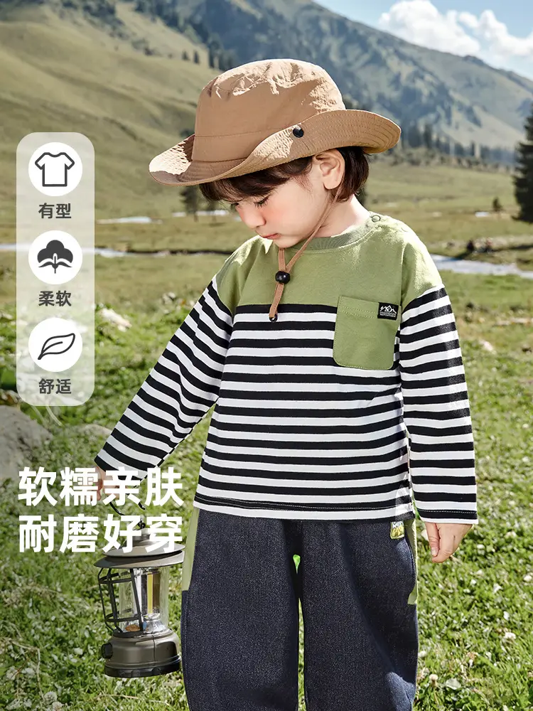 Kids Casual T-Shirt Green Striped Spring Outfit - Image 4