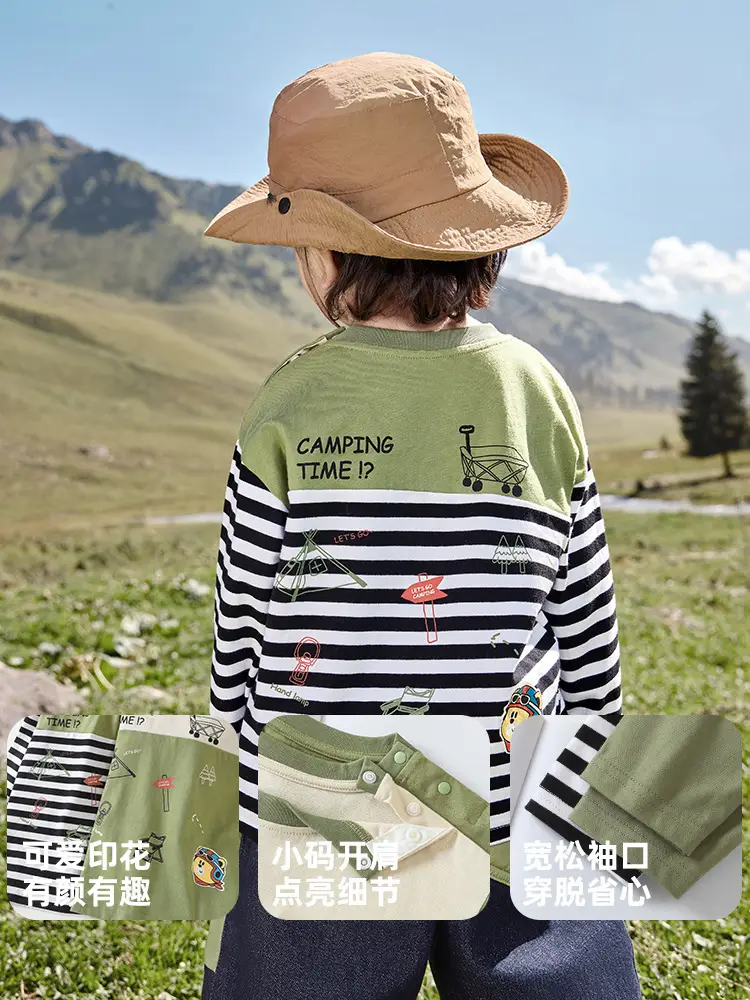 Kids Casual T-Shirt Green Striped Spring Outfit - Image 5