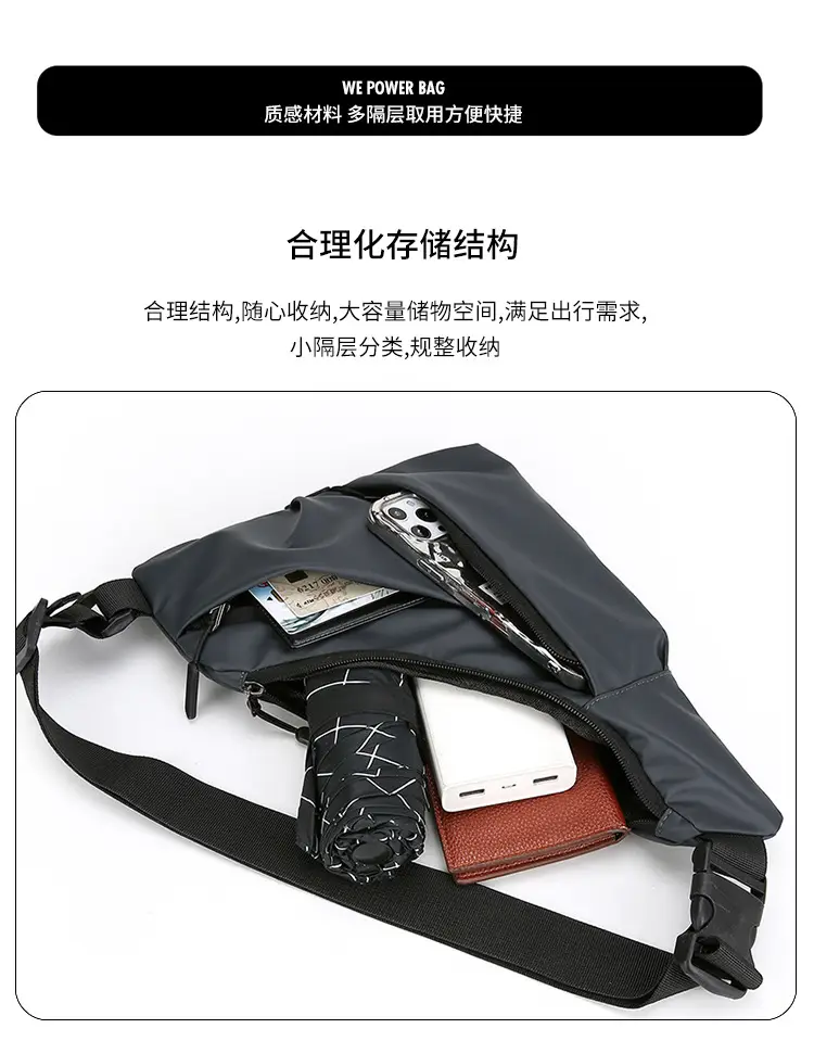 Men's Black Shoulder Crossbody Bag Large Capacity Lightweight — feature 10