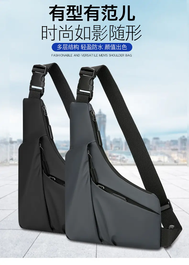 Men's Black Shoulder Crossbody Bag Large Capacity Lightweight — feature 2