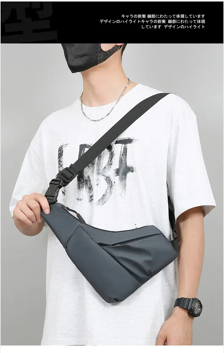 Men's Black Shoulder Crossbody Bag Large Capacity Lightweight — feature 21