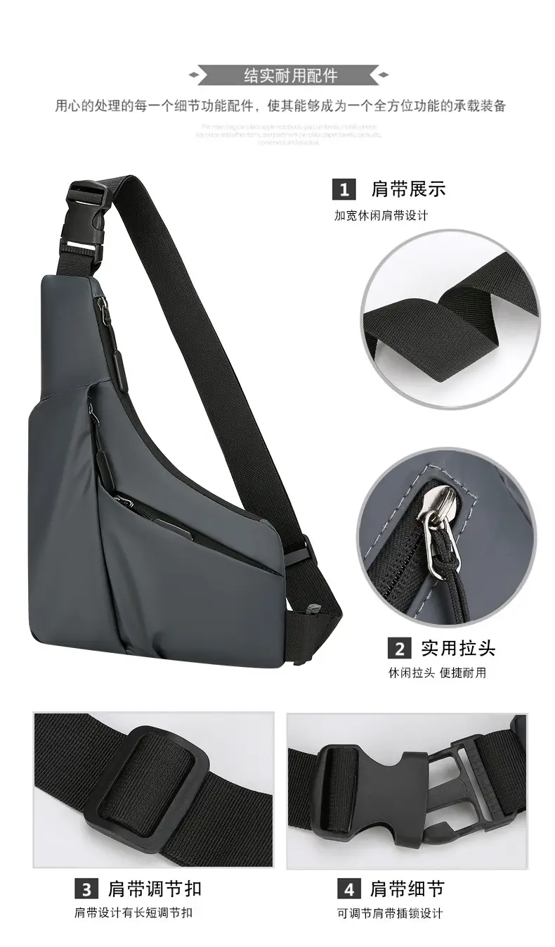 Men's Black Shoulder Crossbody Bag Large Capacity Lightweight — feature 3