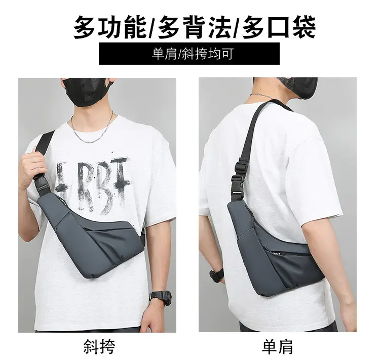 Men's Black Shoulder Crossbody Bag Large Capacity Lightweight — feature 4