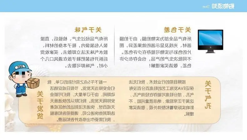 Fujian manufacturers summer new slippers men's outerwear fashion leisure beach men's flip-flops wholesale flip-flops — feature 14