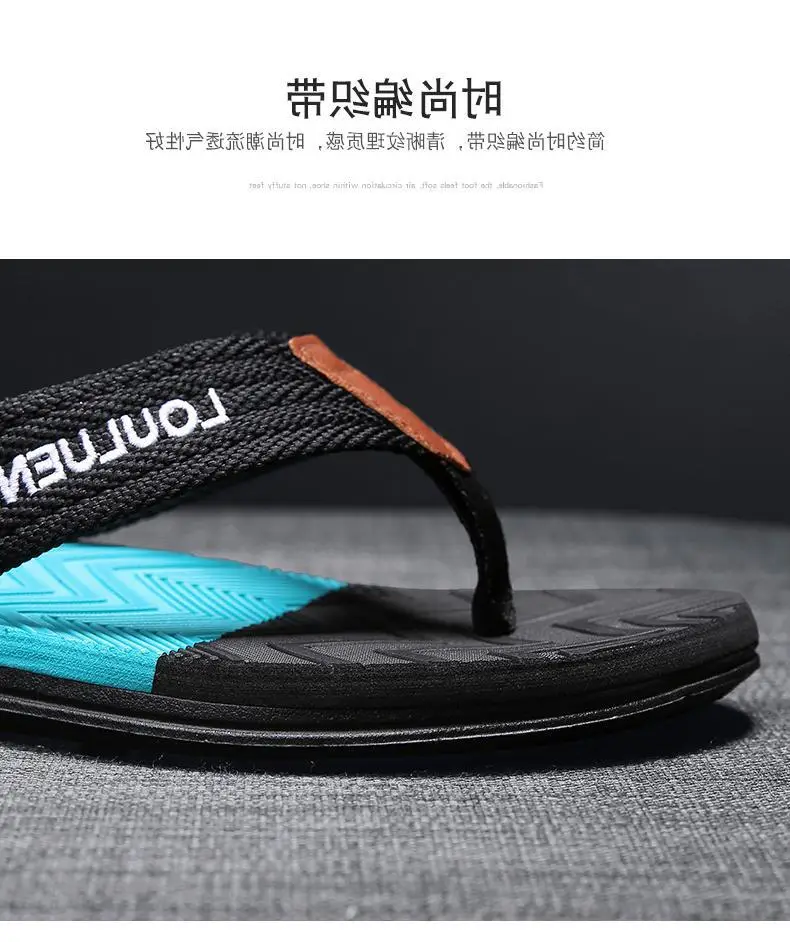 Fujian manufacturers summer new slippers men's outerwear fashion leisure beach men's flip-flops wholesale flip-flops — feature 5