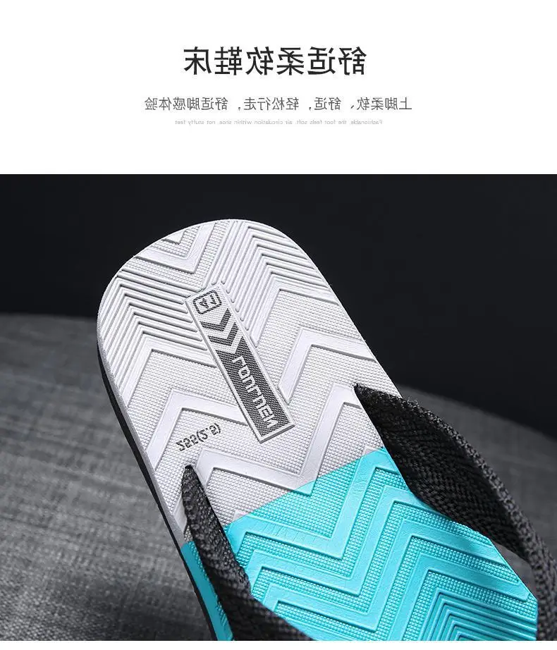 Fujian manufacturers summer new slippers men's outerwear fashion leisure beach men's flip-flops wholesale flip-flops — feature 6