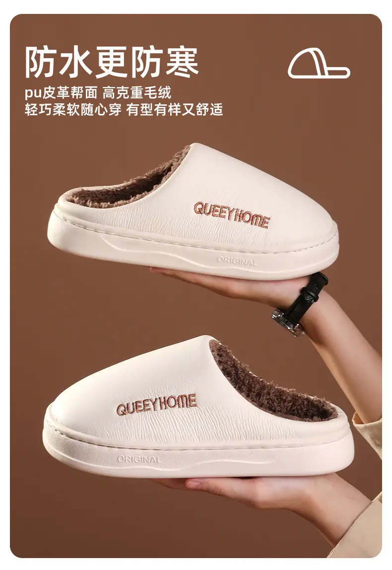 Women Waterproof Cotton Slippers Autumn Winter 2025 — feature 4