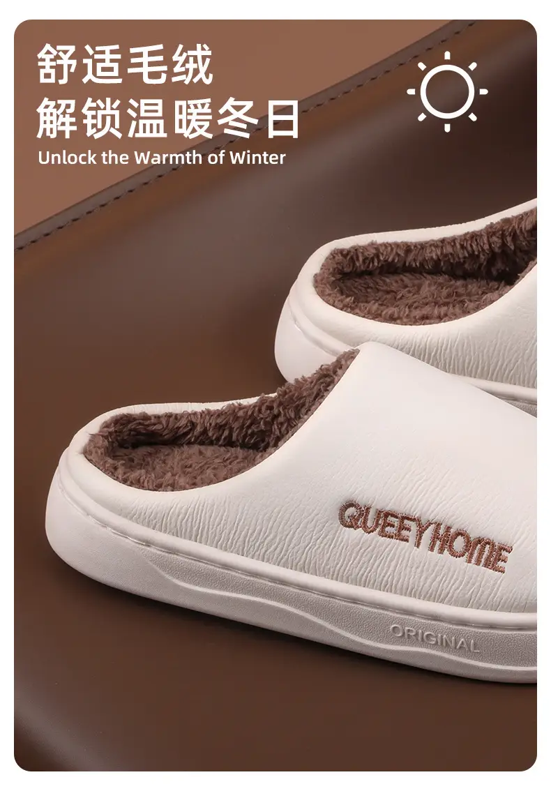 Women Waterproof Cotton Slippers Autumn Winter 2025 — feature 5