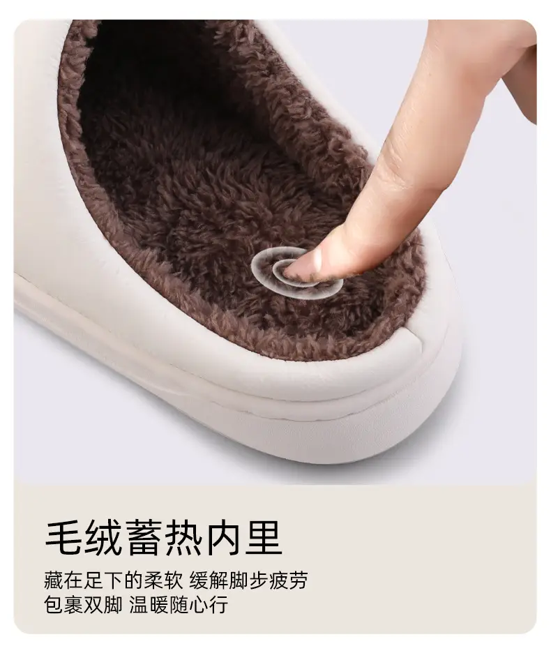 Women Waterproof Cotton Slippers Autumn Winter 2025 — feature 8