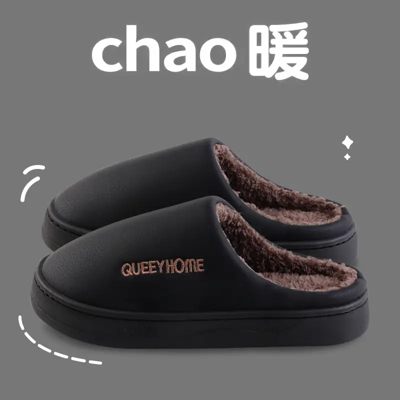 Women Waterproof Cotton Slippers Autumn Winter 2025 - Image 3