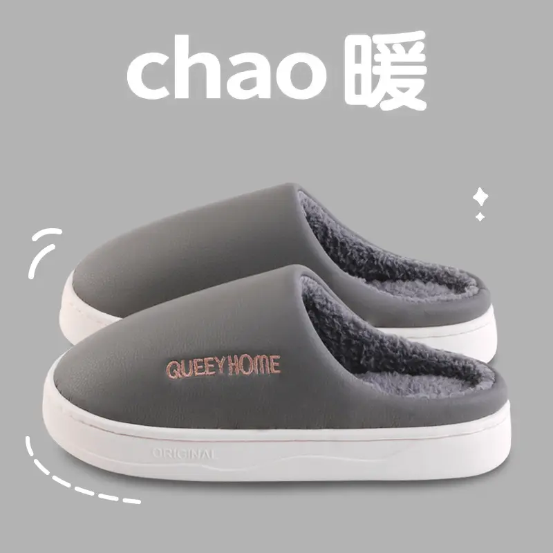 Women Waterproof Cotton Slippers Autumn Winter 2025 - Image 4