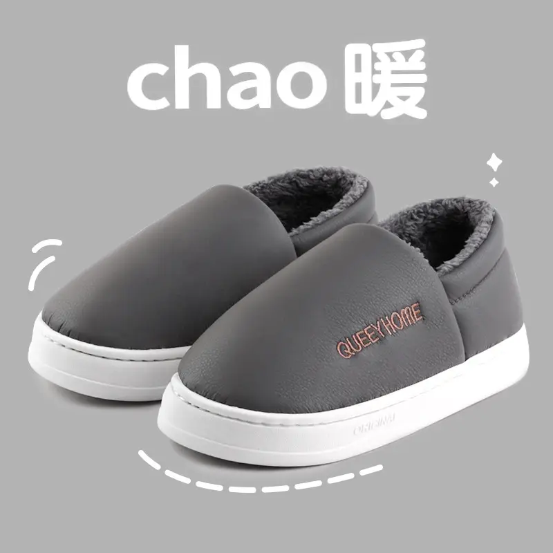 Warm Cotton Slippers for Men 2025 New Style Indoor Non-Slip Couple Waterproof Thick-Soled Outdoor Closed-Toe Cotton Slippers for Women