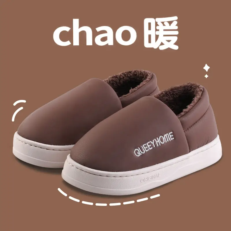 Warm Cotton Slippers for Men 2025 New Style Indoor Non-Slip Couple Waterproof Thick-Soled Outdoor Closed-Toe Cotton Slippers for Women - Image 2