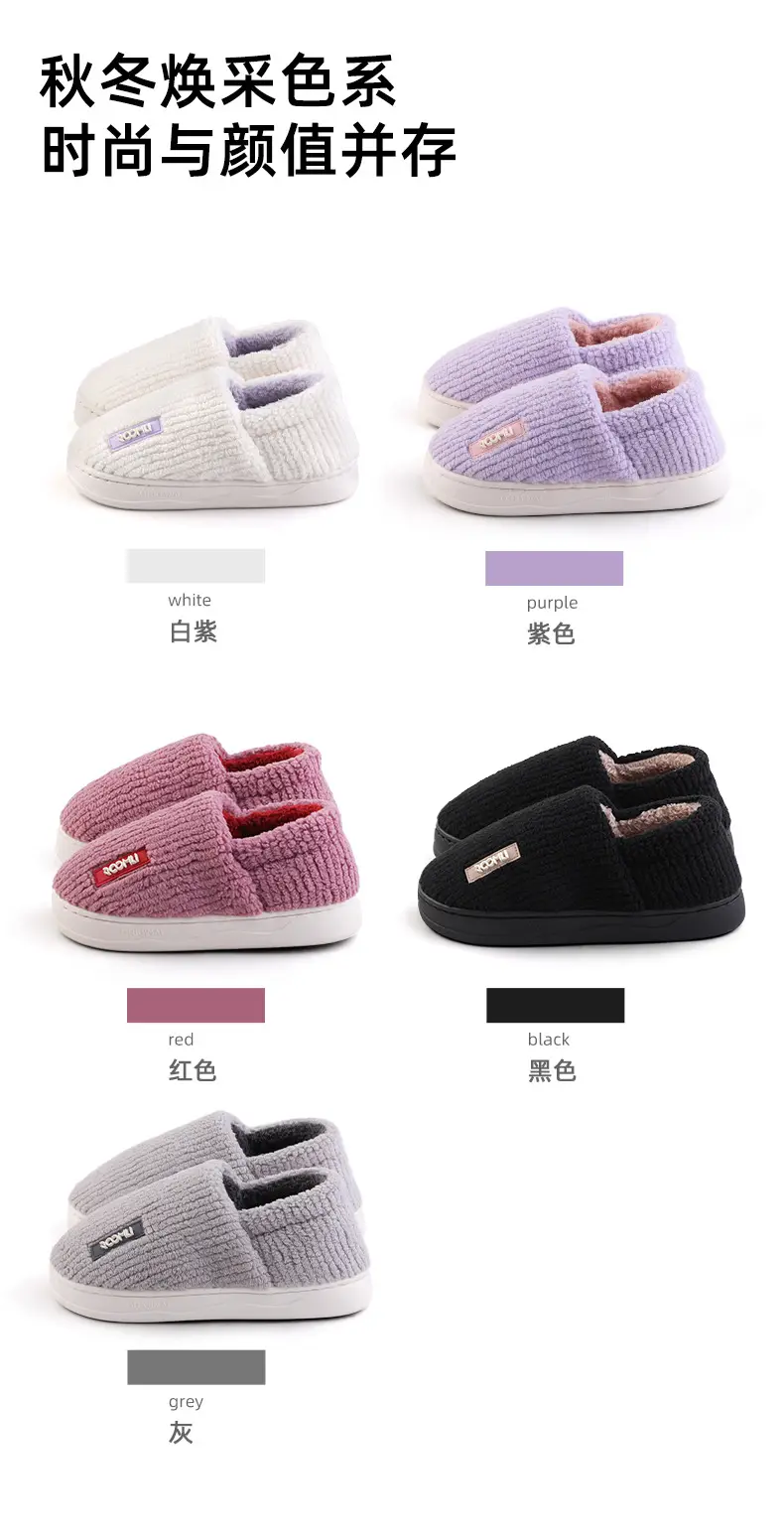 Women Cotton Slippers White Purple Fleece Lined — feature 10