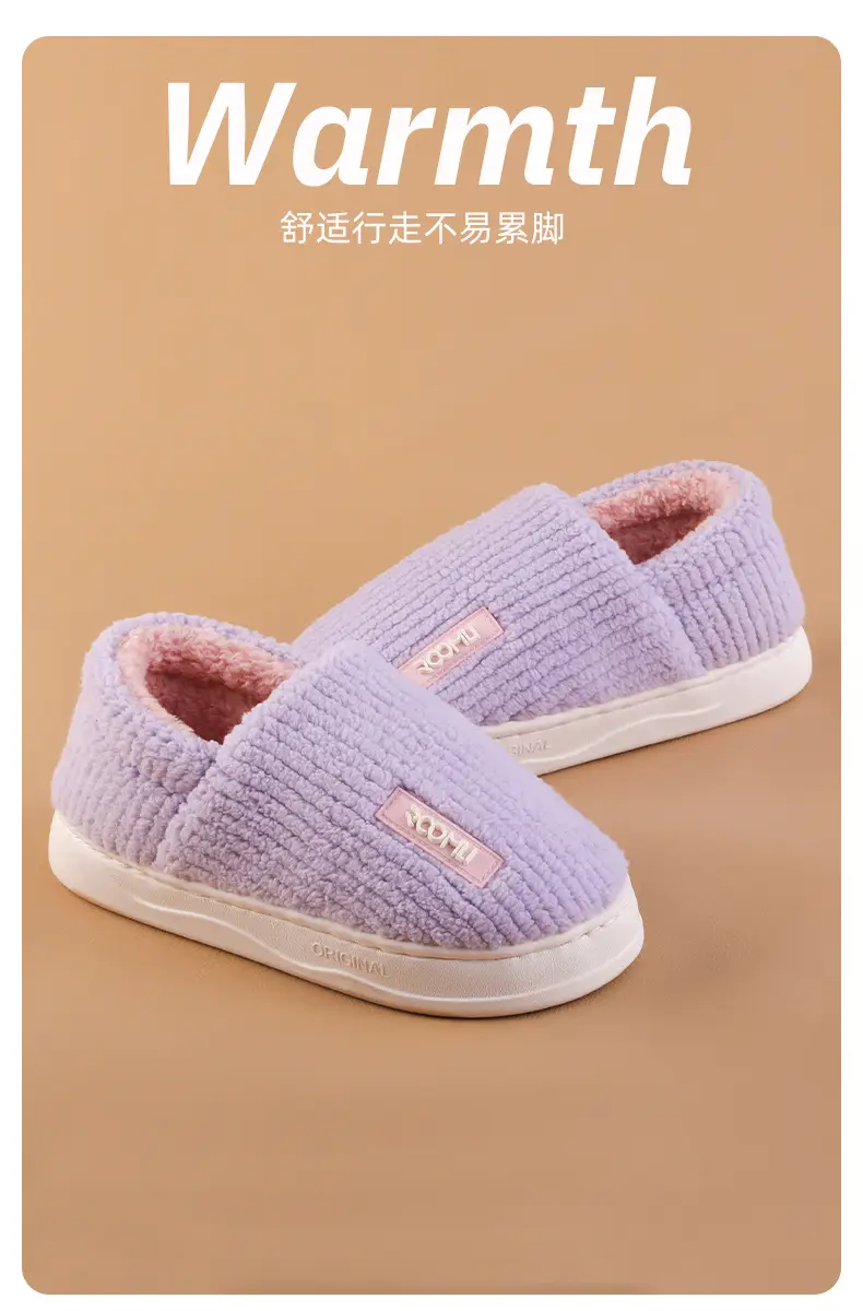 Women Cotton Slippers White Purple Fleece Lined — feature 3