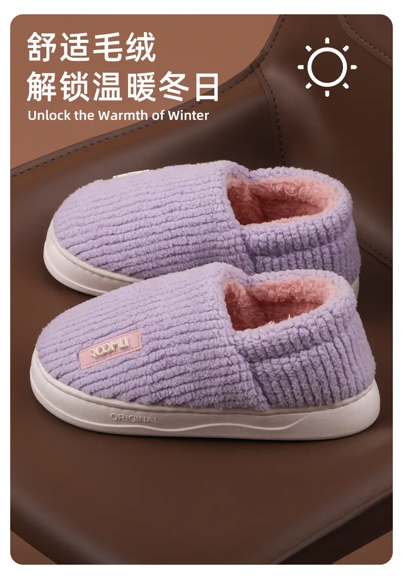 Women Cotton Slippers White Purple Fleece Lined — feature 5