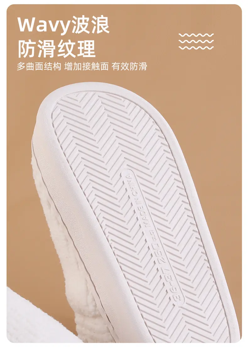 Women Cotton Slippers White Purple Fleece Lined — feature 6