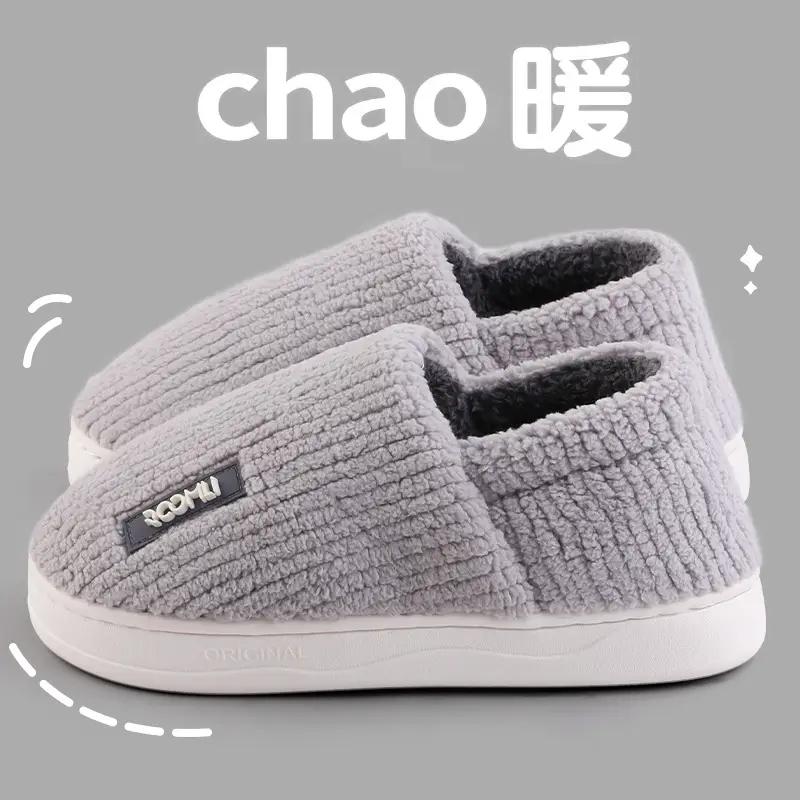 Women Cotton Slippers White Purple Fleece Lined - Image 4