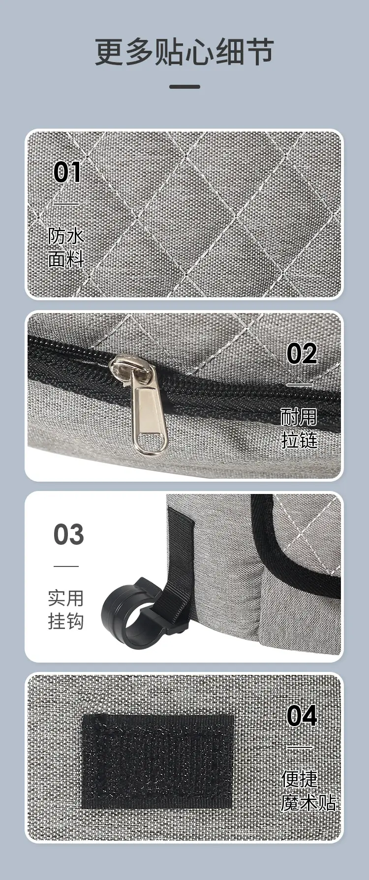 Rhombus Stroller Hanging Bag for Baby Diaper Storage — feature 11