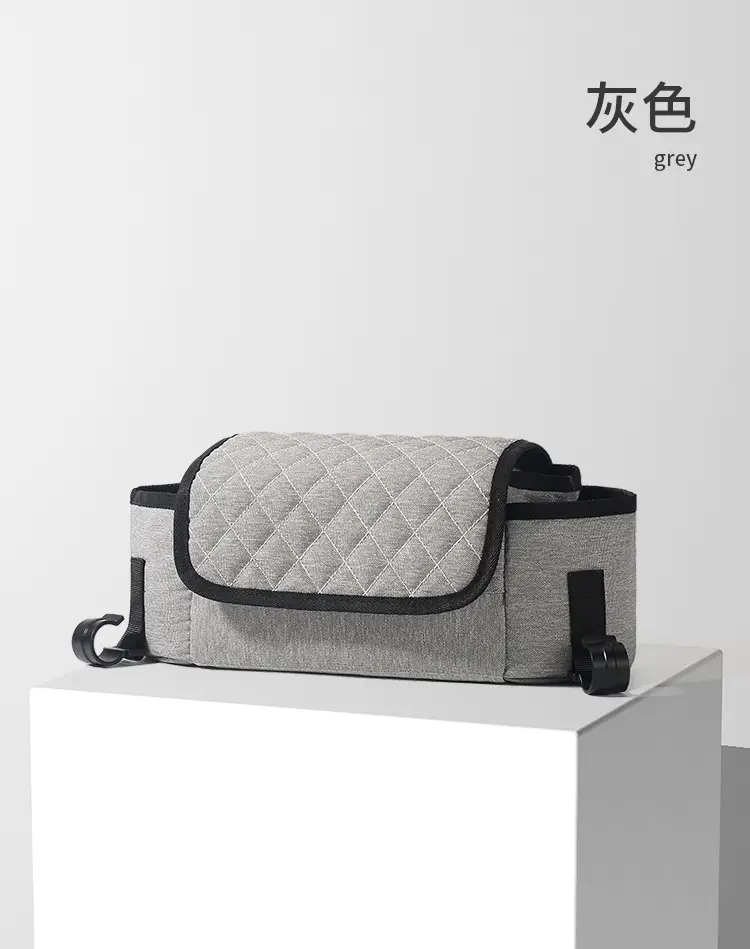 Rhombus Stroller Hanging Bag for Baby Diaper Storage — feature 9