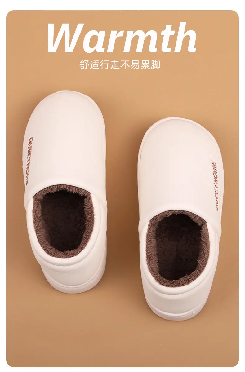 Cotton Slippers Women's Winter Indoor Home Thick Bottom Non-slip Waterproof Plush Warm Couple's Household Cotton Slippers Men's Winter — feature 3