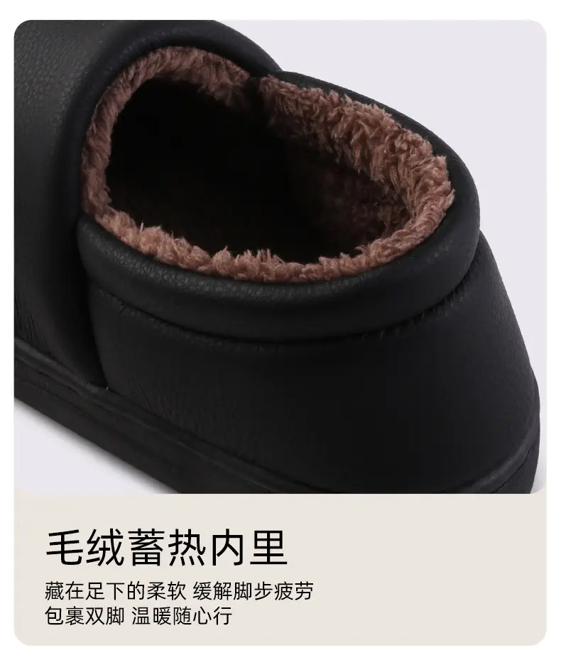 Cotton Slippers Women's Winter Indoor Home Thick Bottom Non-slip Waterproof Plush Warm Couple's Household Cotton Slippers Men's Winter — feature 8