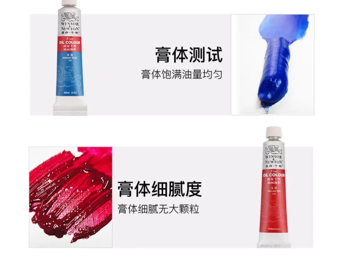 Windsor Newton watercolor paint 24 color tubular pigment acrylic pigment oil paint painter special watercolor suit — feature 6
