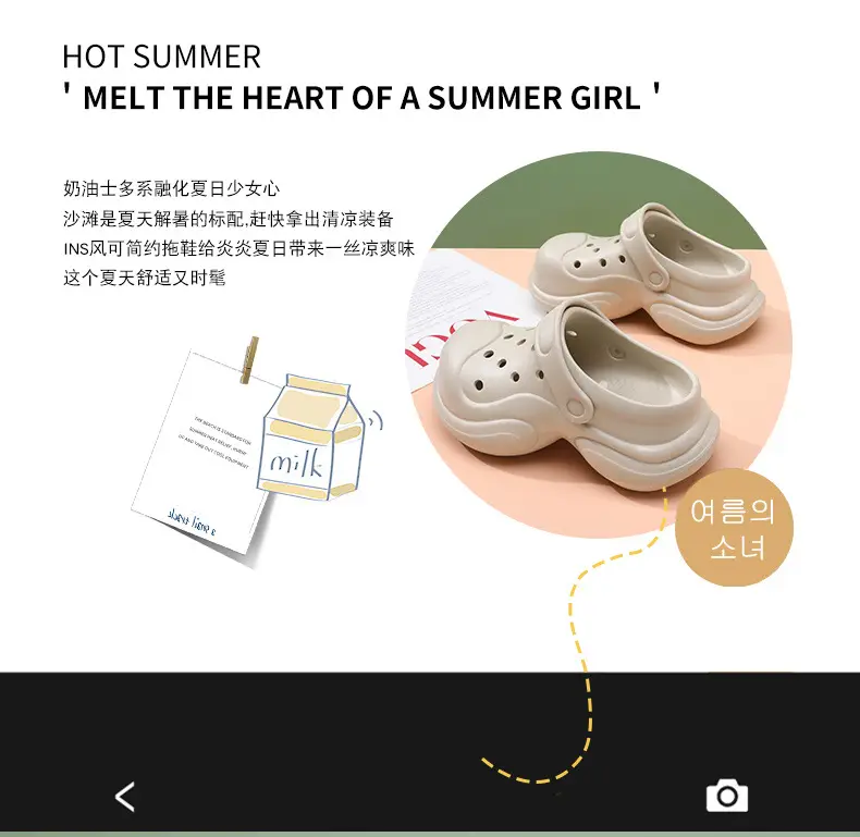 Summer Thick-soled Cave Shoes Women's Outdoor Height-increasing Breathable Solid Color Style Slippers Beach Non-slip Baotou Sandals — feature 4