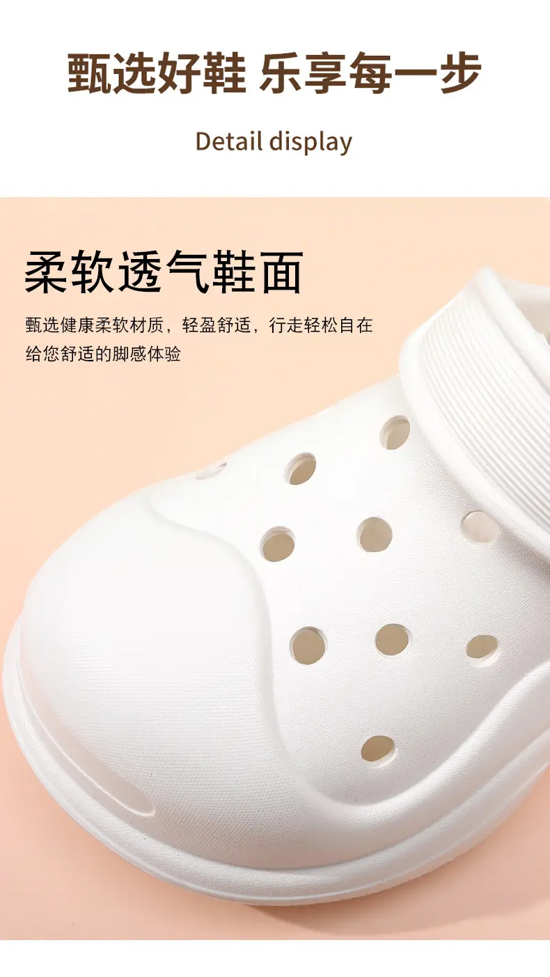 Summer Thick-soled Cave Shoes Women's Outdoor Height-increasing Breathable Solid Color Style Slippers Beach Non-slip Baotou Sandals — feature 6