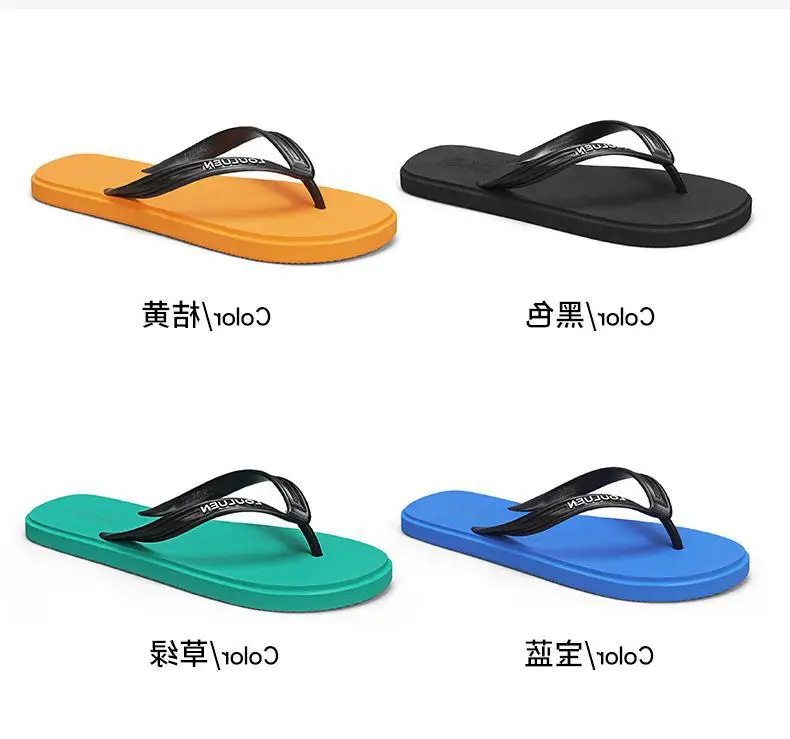 Men's Black Korean Style Clip-Flip-Flops Summer — feature 1