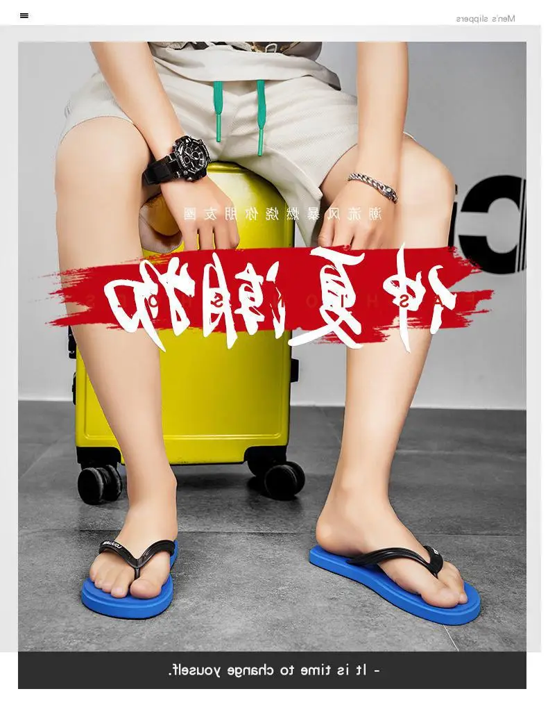 Men's Black Korean Style Clip-Flip-Flops Summer — feature 14