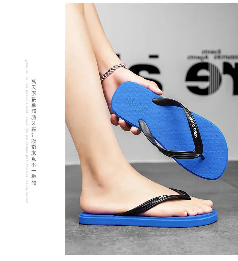 Men's Black Korean Style Clip-Flip-Flops Summer — feature 19