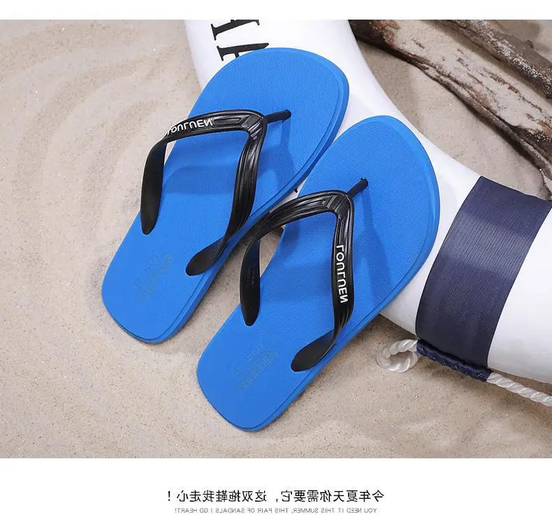 Men's Black Korean Style Clip-Flip-Flops Summer — feature 4