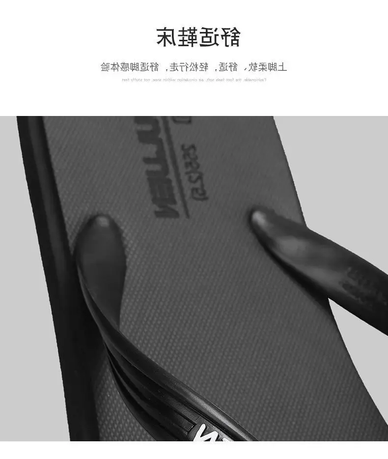 Men's Black Korean Style Clip-Flip-Flops Summer — feature 7
