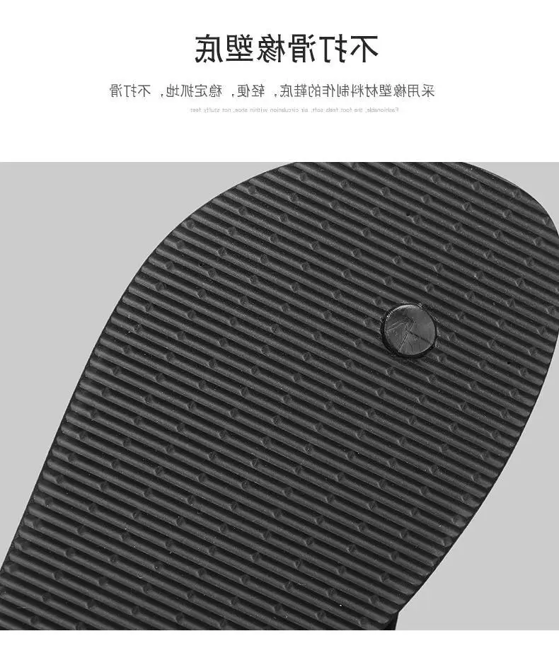 Men's Black Korean Style Clip-Flip-Flops Summer — feature 8