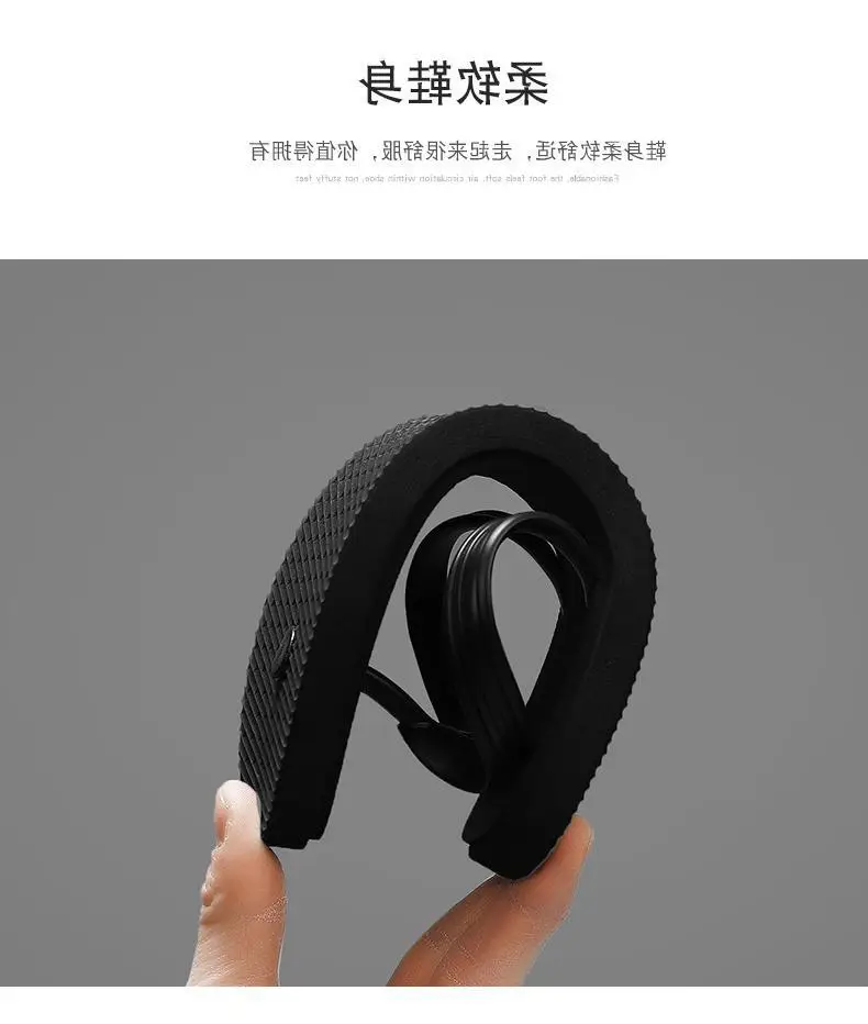 Men's Black Korean Style Clip-Flip-Flops Summer — feature 9