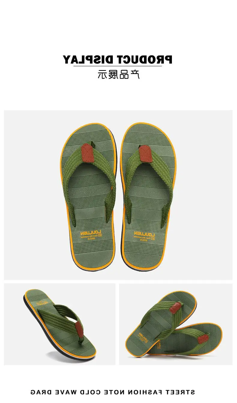 Fujian 2023 New Style Men's Anti-Slip Flip Flops — feature 12