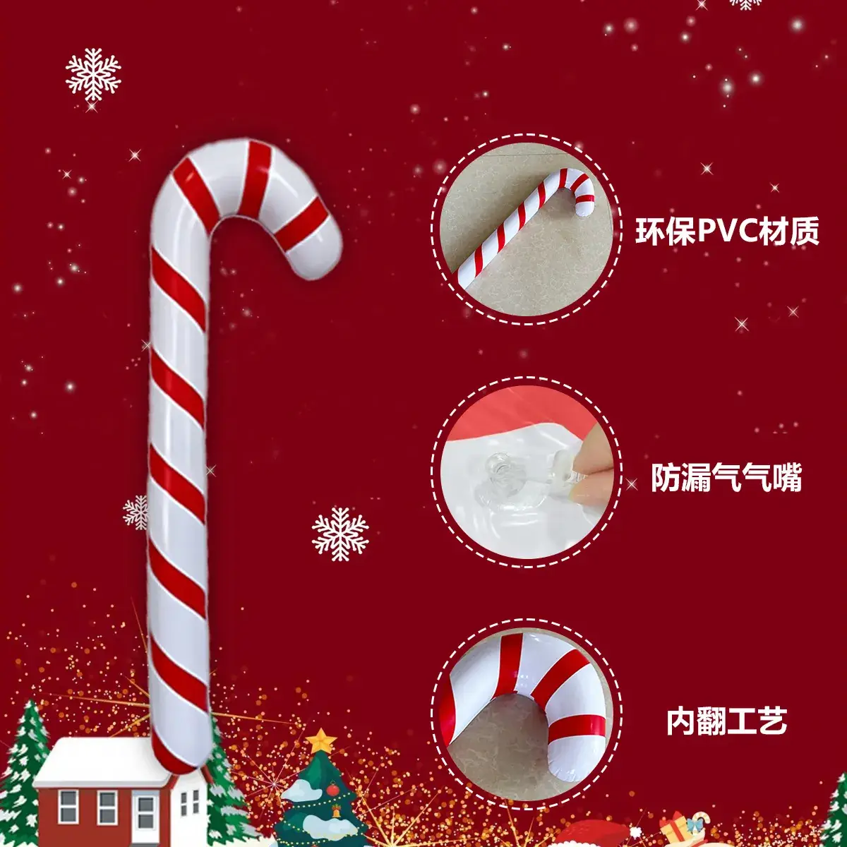 Cross-Border Inflatable Christmas Cane Decor - Image 13