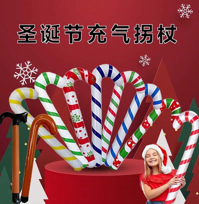 Cross-Border Inflatable Christmas Cane Decor — feature 7