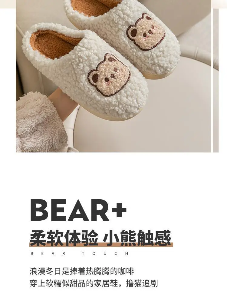 Cotton Slippers for Women Autumn and Winter 2026 New Style Indoor Home Thick-Soled Non-Slip Warm Outdoor Wear Popular Cotton Slippers for Women Winter — feature 4