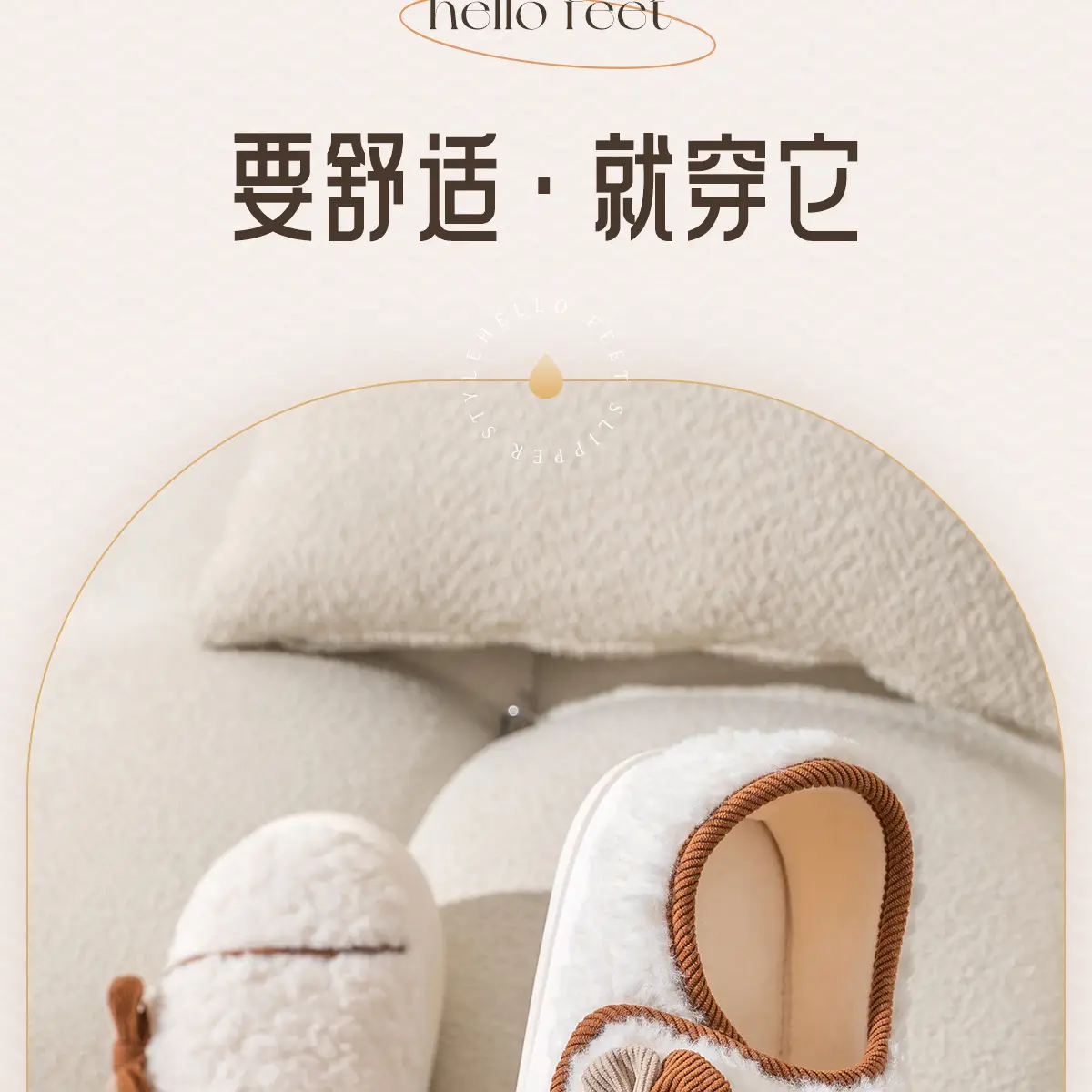 Pregnant Women's Soft Cotton Moon Slippers Winter Warm Non-Slip — feature 10