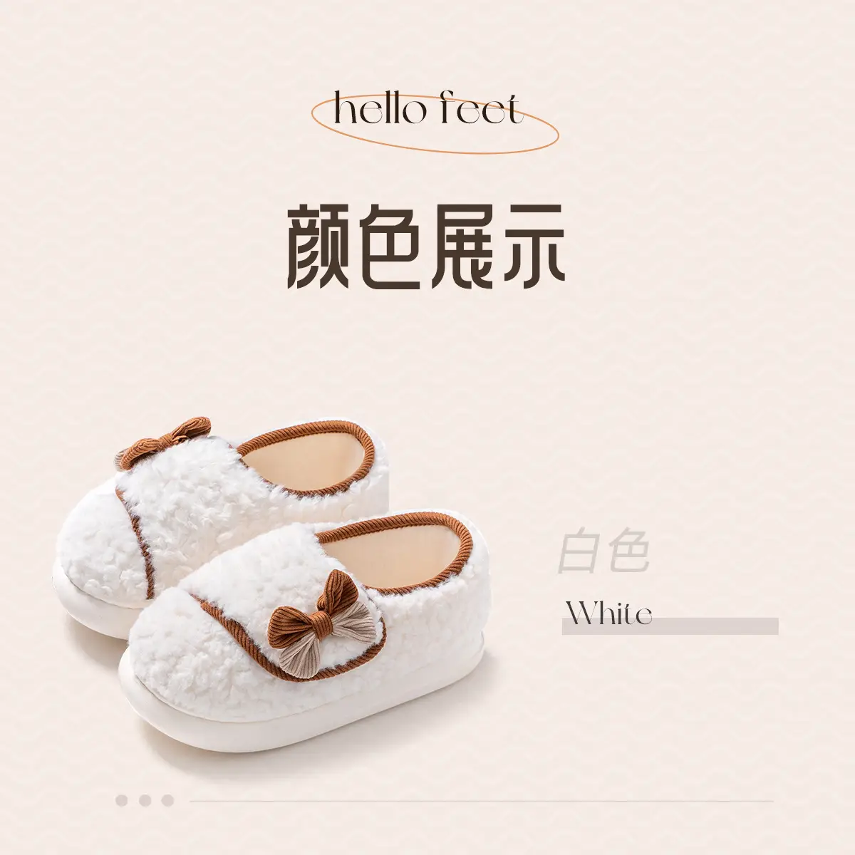 Pregnant Women's Soft Cotton Moon Slippers Winter Warm Non-Slip — feature 19