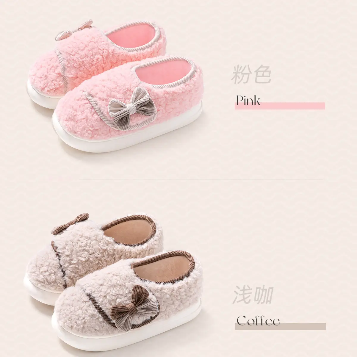Pregnant Women's Soft Cotton Moon Slippers Winter Warm Non-Slip — feature 20