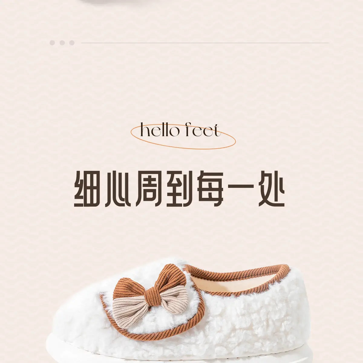 Pregnant Women's Soft Cotton Moon Slippers Winter Warm Non-Slip — feature 21