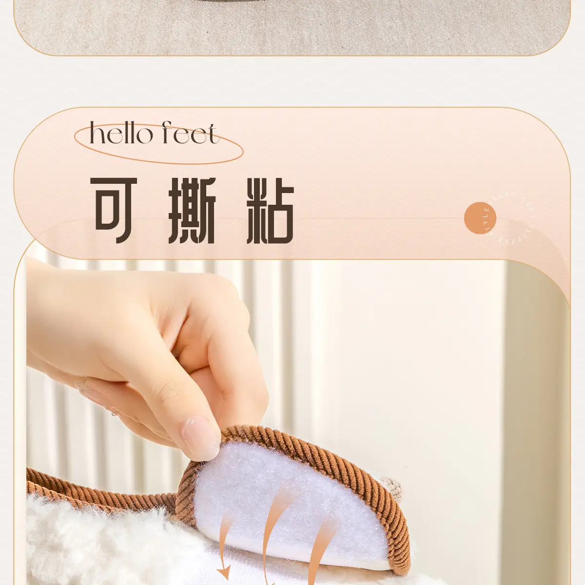 Pregnant Women's Soft Cotton Moon Slippers Winter Warm Non-Slip — feature 5