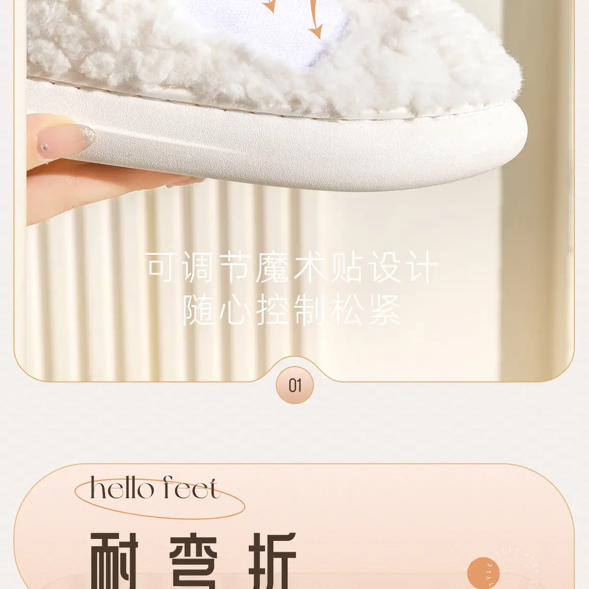 Pregnant Women's Soft Cotton Moon Slippers Winter Warm Non-Slip — feature 6