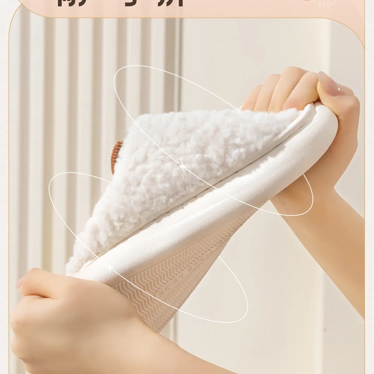 Pregnant Women's Soft Cotton Moon Slippers Winter Warm Non-Slip — feature 7