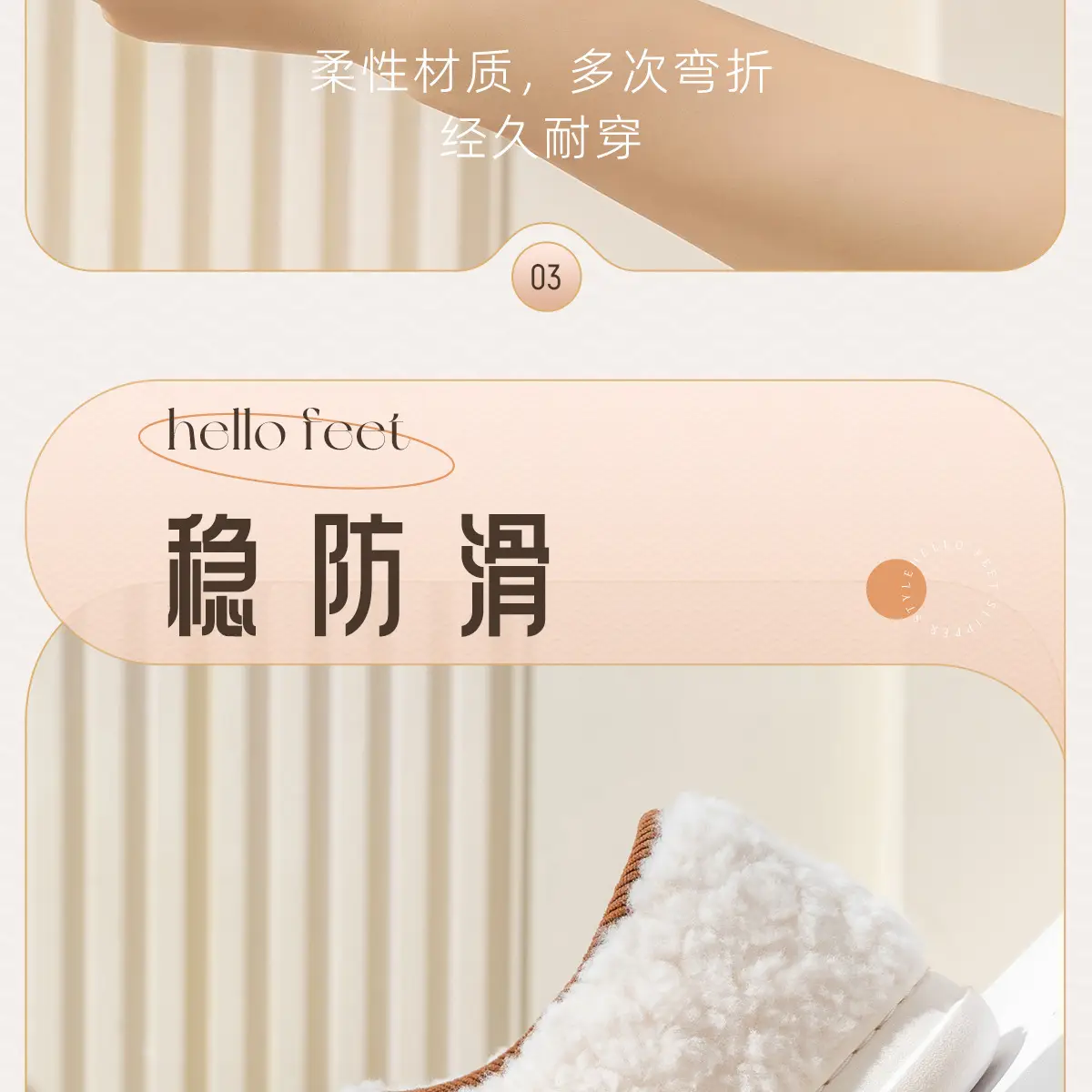 Pregnant Women's Soft Cotton Moon Slippers Winter Warm Non-Slip — feature 8