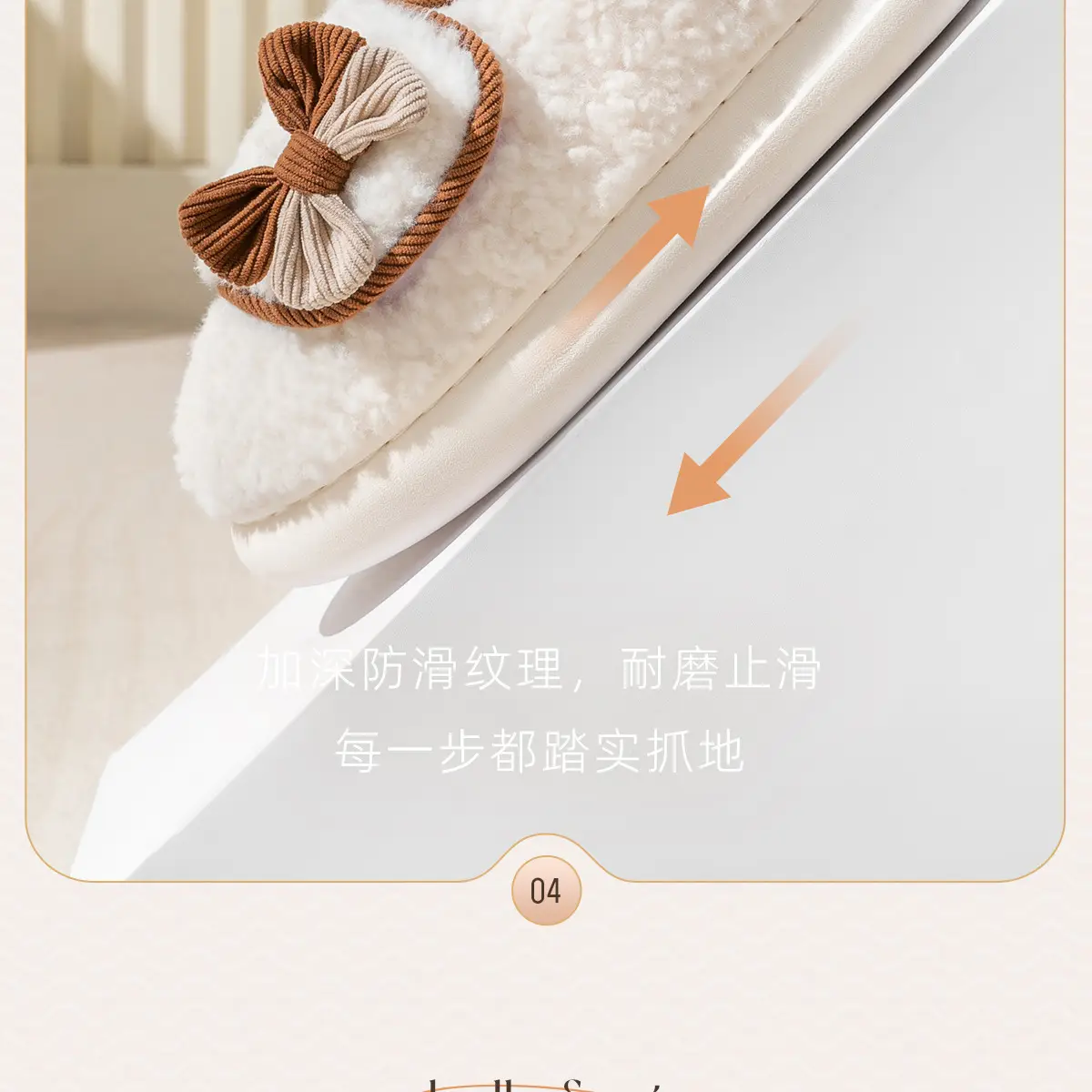 Pregnant Women's Soft Cotton Moon Slippers Winter Warm Non-Slip — feature 9